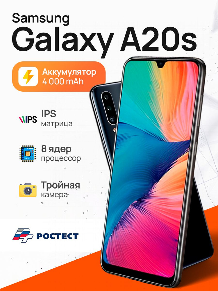 307 Temporary Redirect