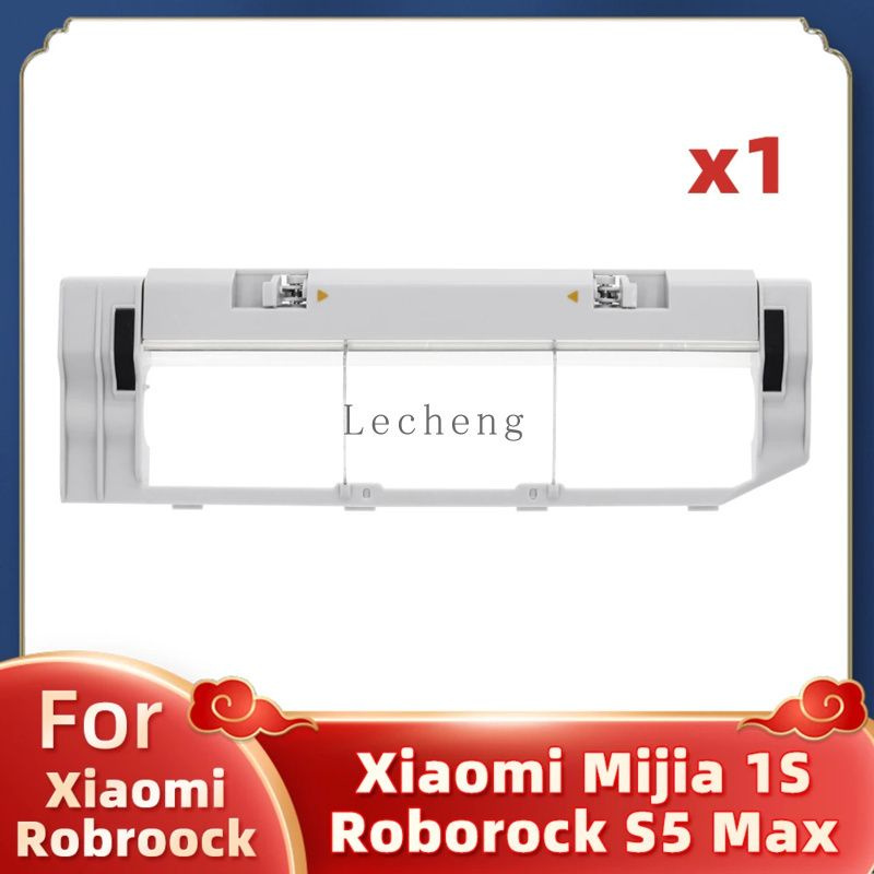 XIAOMI ROBO VACUUM Model SDJQR02RR, TV & Home Appliances, Vacuum Cleaner & Housekeeping On - View #2