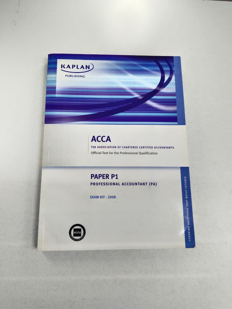 Professional Accountant. EXAM KIT - 2008 #1