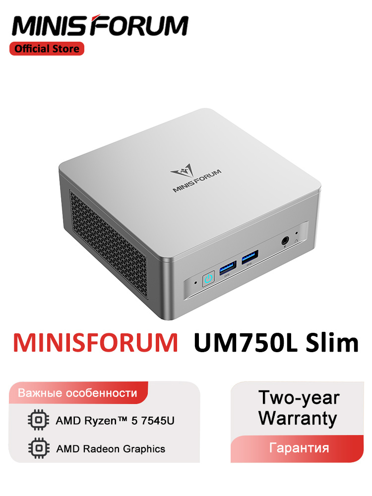 DeskMini X300 Ryzen7 4750G メモリ32GB 1TB ASRock > DeskMini X300 Series