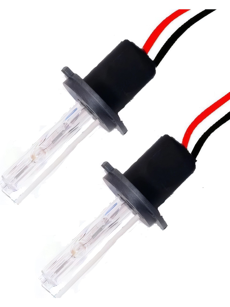 Комплект ксеноновых ламп AVS H7 5000K - мощность 35 Ватт, напряжение 12 V #1