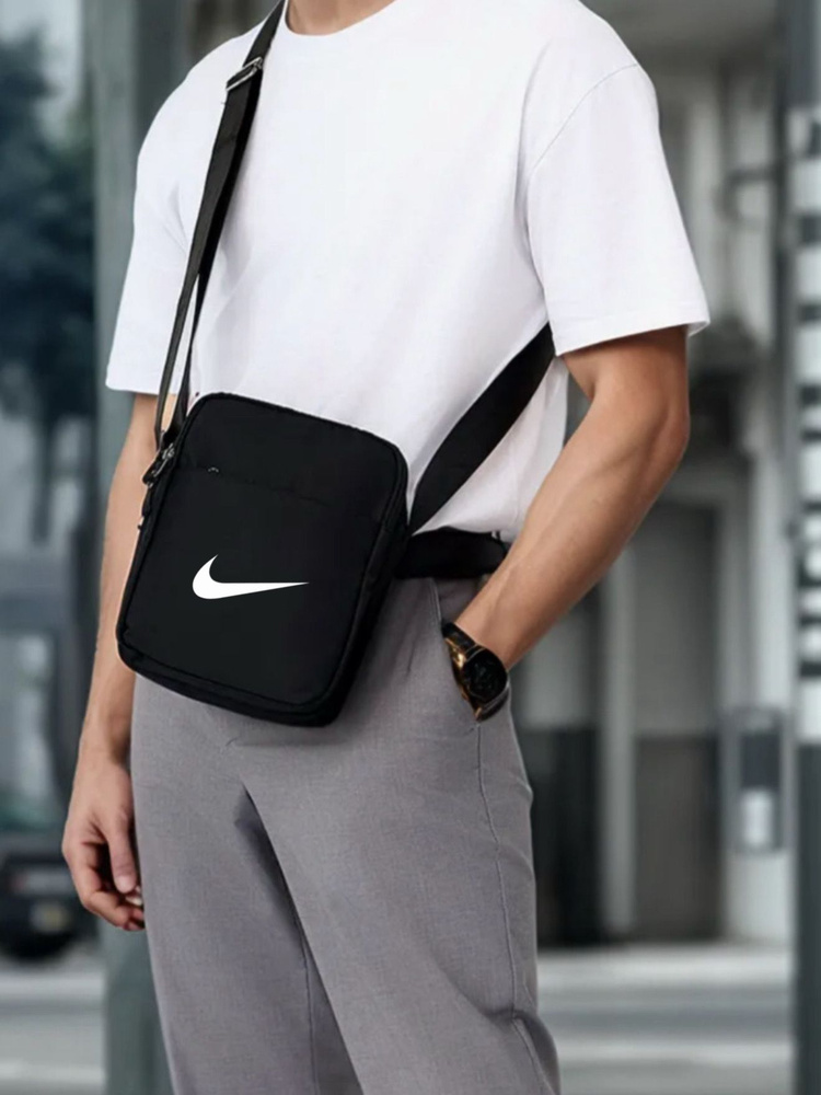 Сумка мужская через плечо #1