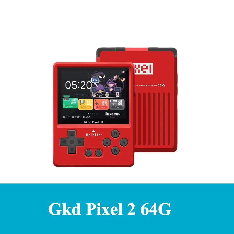 Gkd Pixel 2 Металлическая портативная игровая консоль Retro