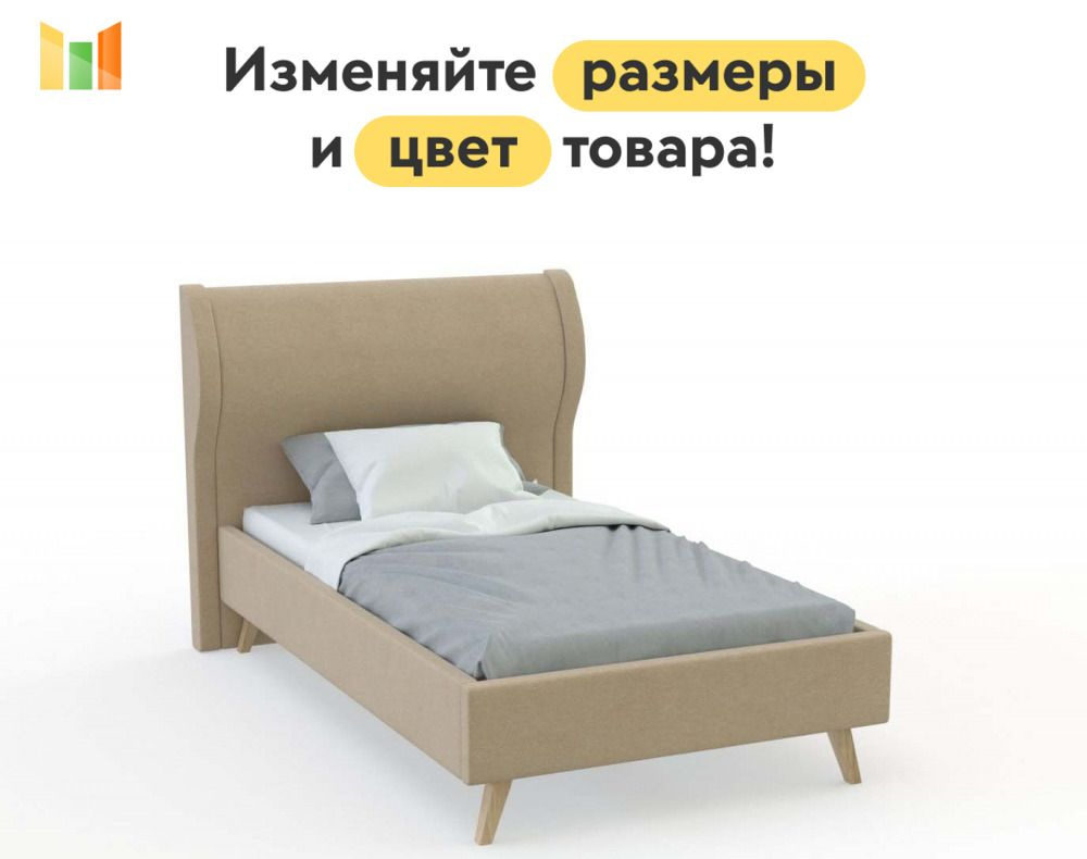 BestMebel Двуспальная кровать,, 140х220 см #1