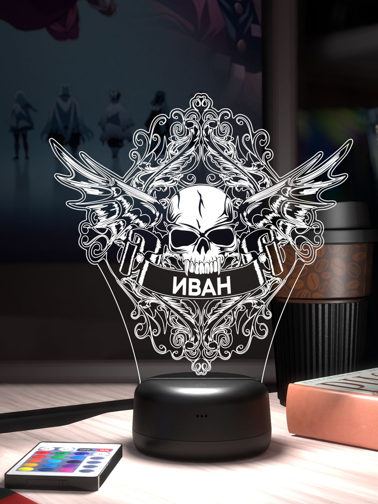 Ночник "Череп "Иван" #1