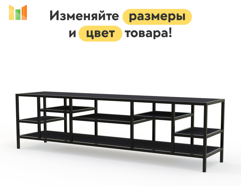 BestMebel Тумба, 210х40х50 см #1