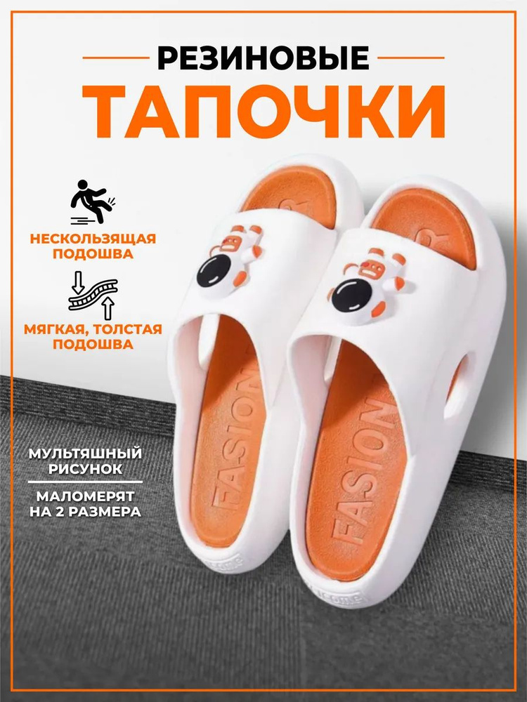 Пантолеты #1
