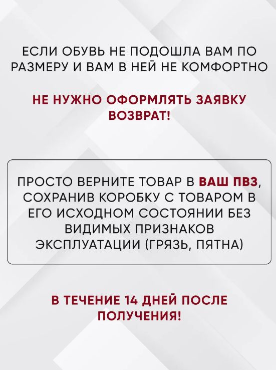 Кеды Converse #1