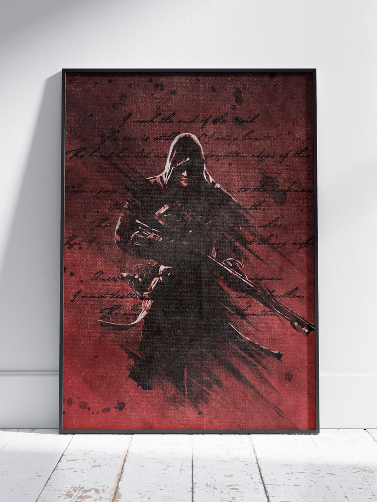 Плакат на стену для интерьера Ассасин (Assassins Creed Rogue 4) - Постер по игре формата A3 (30x42 см) #1