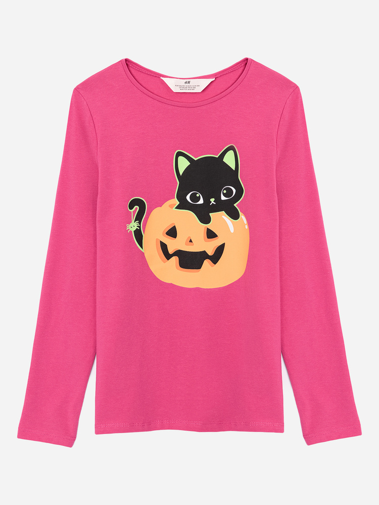 Лонгслив H&M #1