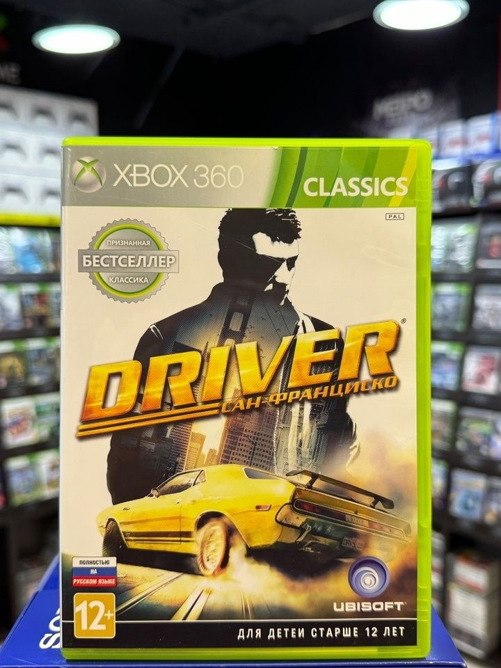 Игра Driver: Сан-Франциско (Русская версия) (Xbox 360) (Box) #1