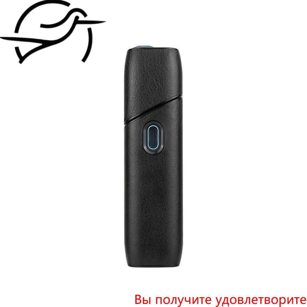 Чехол #1