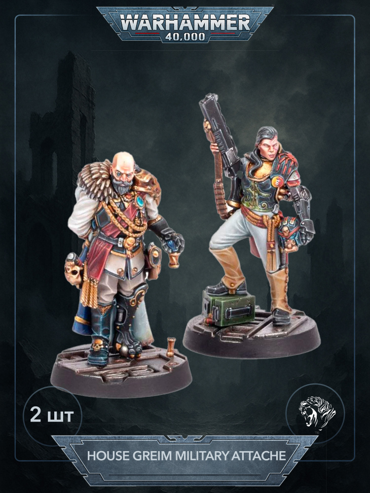 Warhammer Necromunda Миниатюра House Greim Military Attache #1