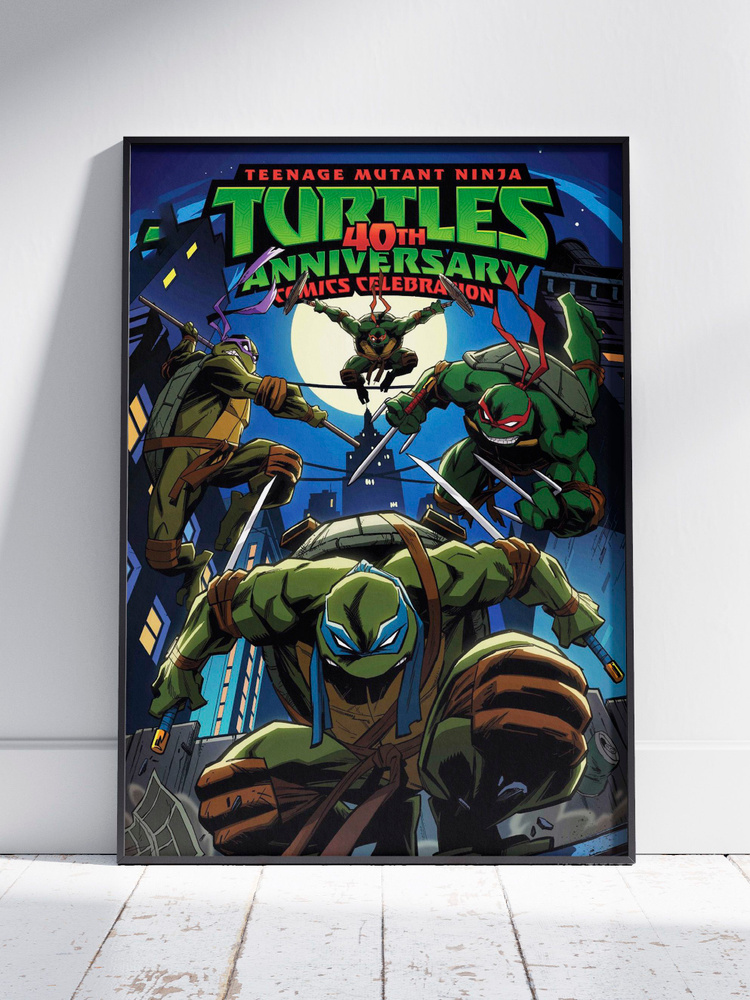 Постер HEAVEN POSTER Люди, Арт TMNT - Teenage Mutant Ninja Turtles 9 ...