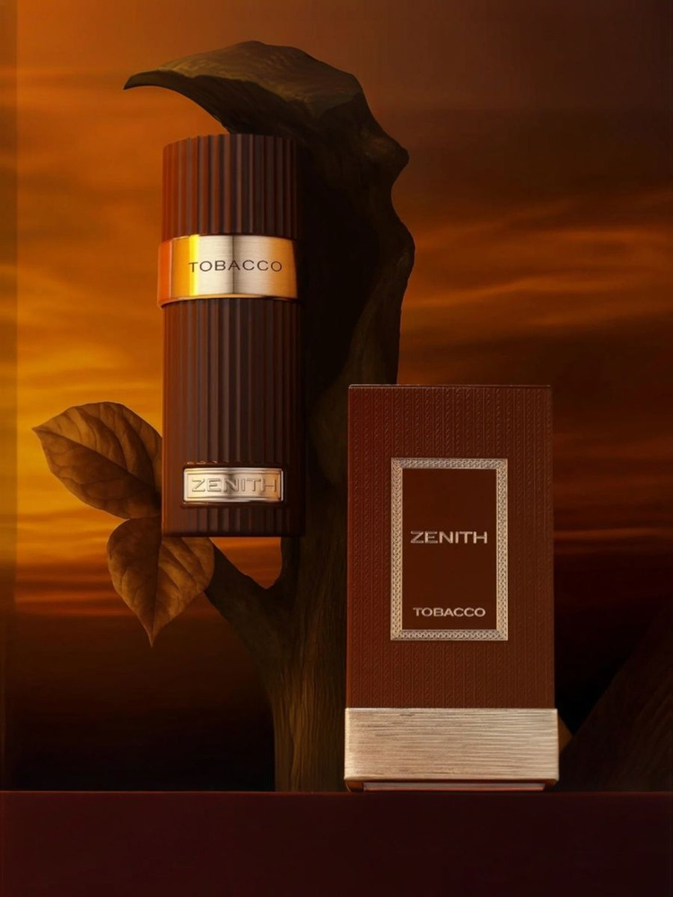 Арабские духи ZENITH TOBACCO French Avenue от Fragrance World 100 мл купить  на OZON по низкой цене (2615574876)