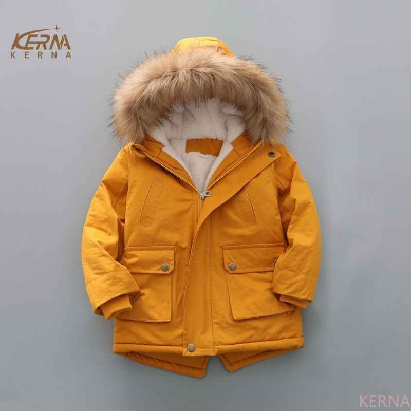 Парка KERNA #1