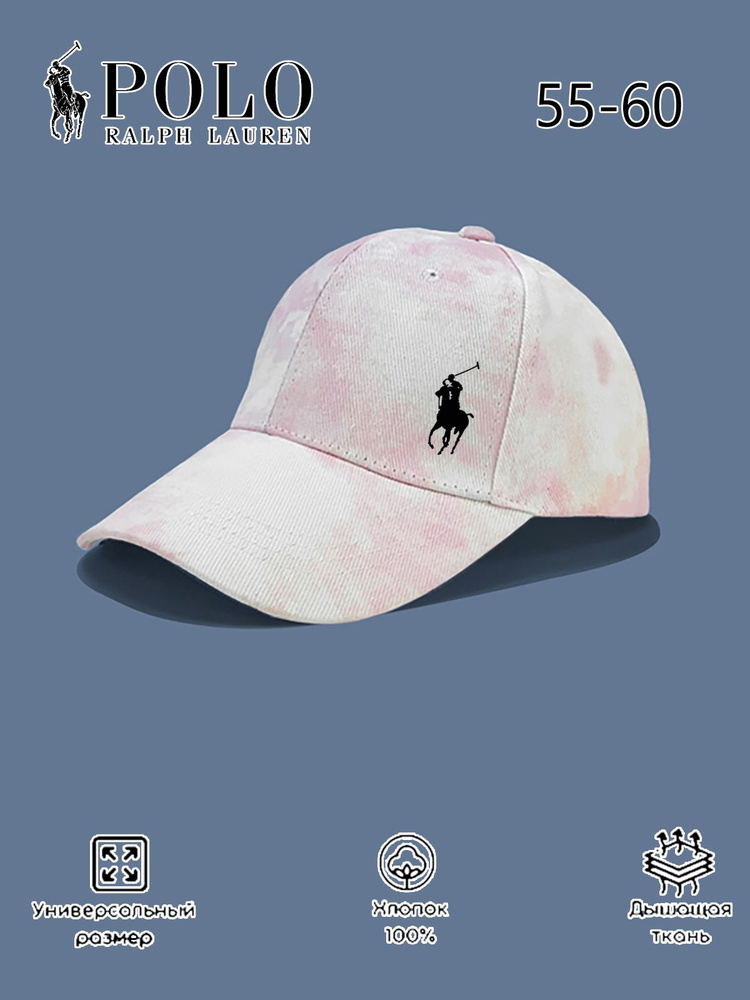 Бейсболка Polo Ralph Lauren #1