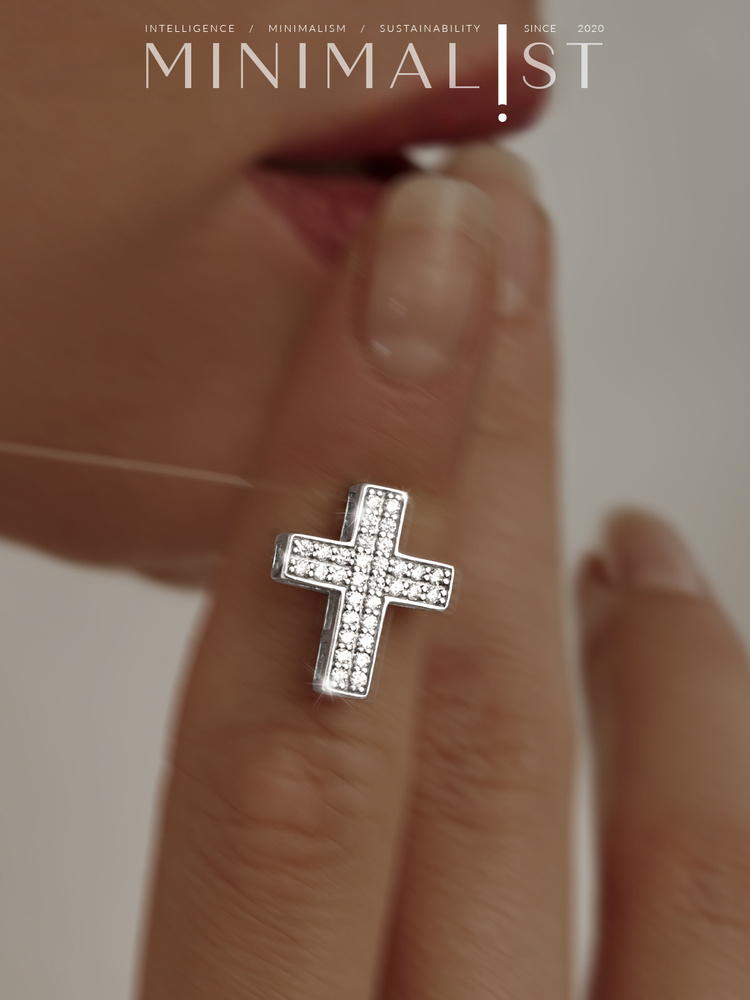 Minimal!st Подвеска Серебро 925 пробы #1