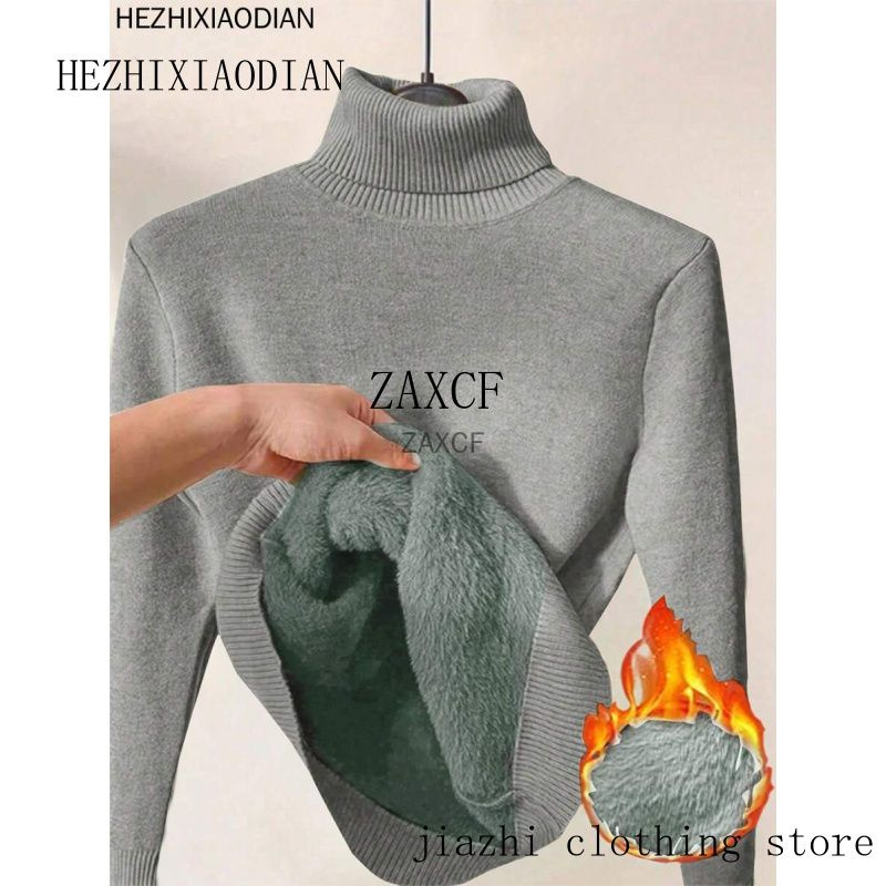 Свитер ZAXCF #1