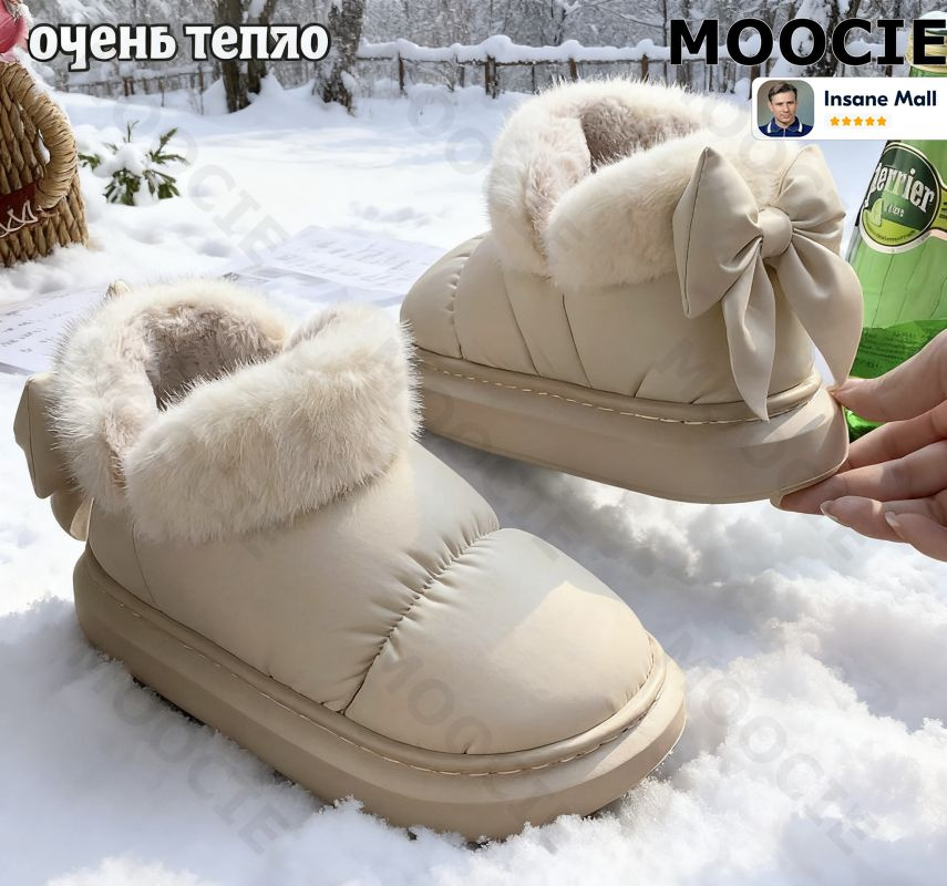 Угги MOOCIE #1