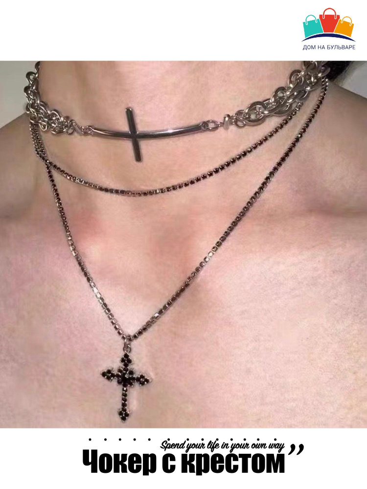 Чокер #1