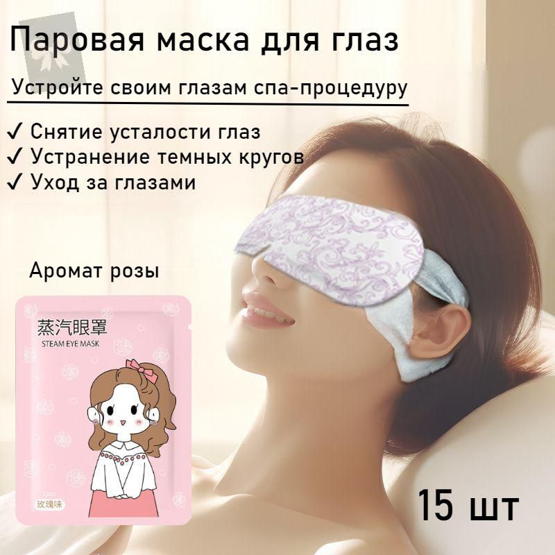 Патчи1 #1