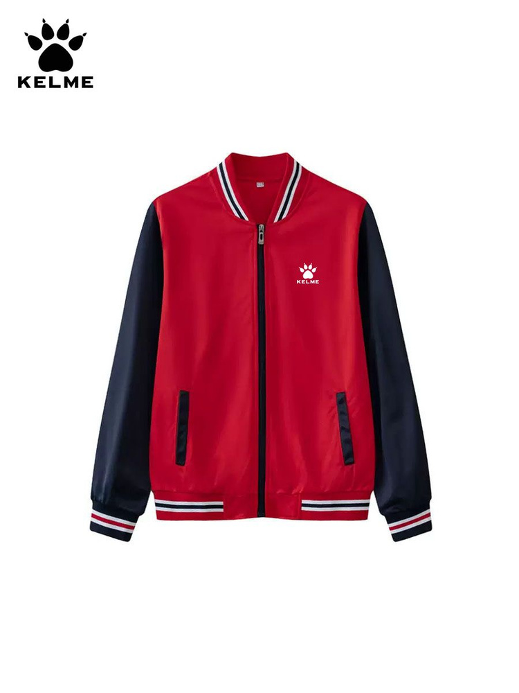 Бомбер KELME #1