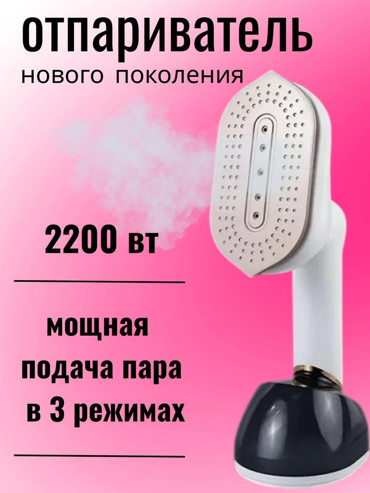 2200 OZON 2200-ozon
