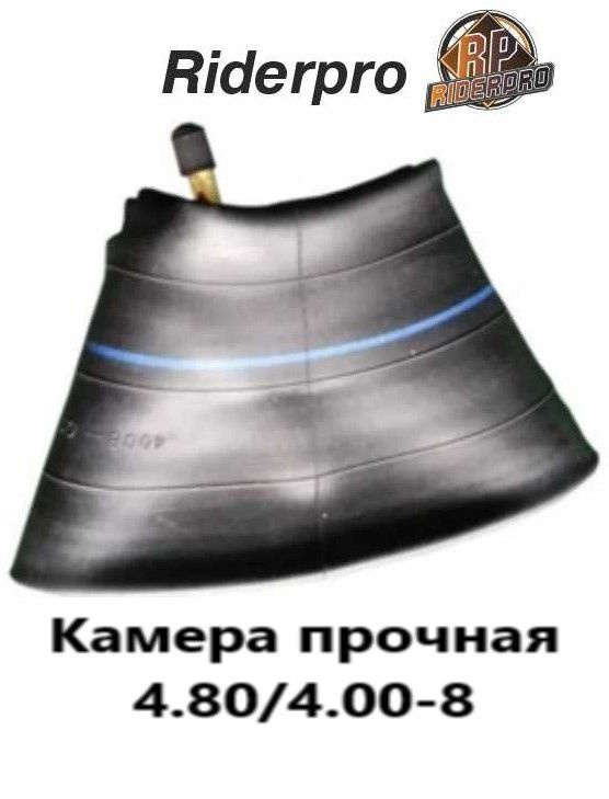 Камера для колеса тачки или мотоблока 4.80-8,прочное #1