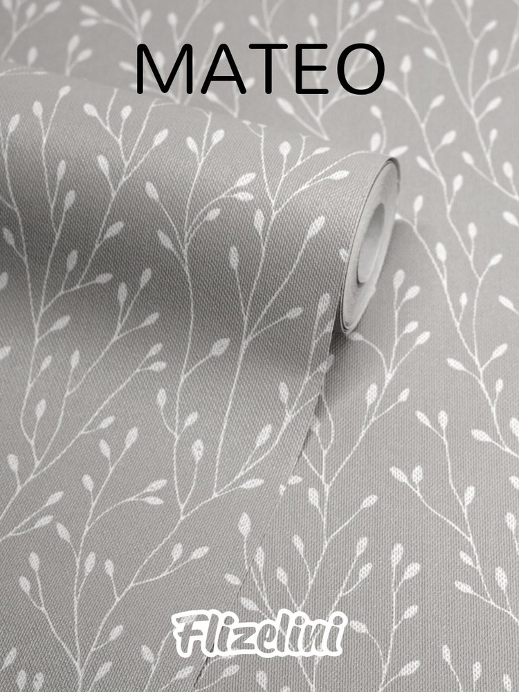 Обои винил на флизелине, веточки на темно-сером, антивандальные, 1.06 м, Mateo (Flizelini, 2072-22) #1
