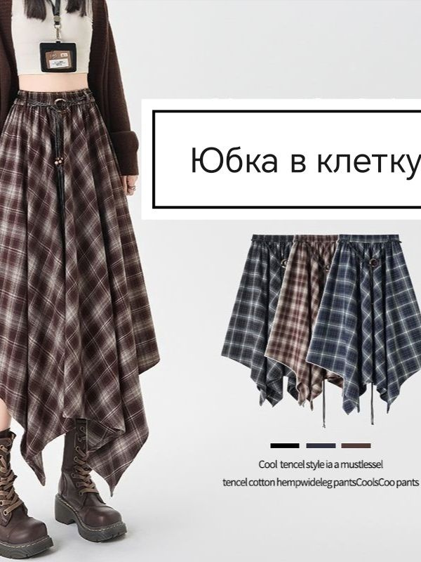 Платье #1