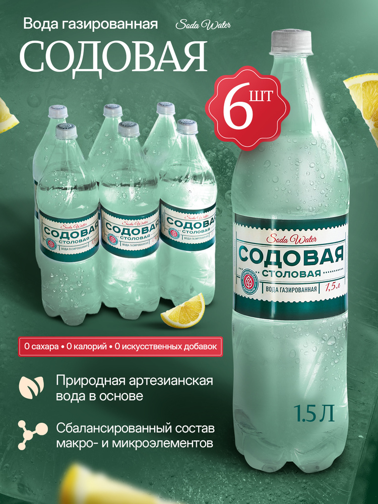 Ужгородтағы интимдік қызметтерге арналған қыздар