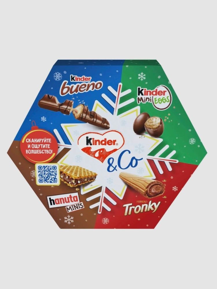 Подарок новогодний Kinder &Go набор, 174г купить на OZON по низкой цене ...