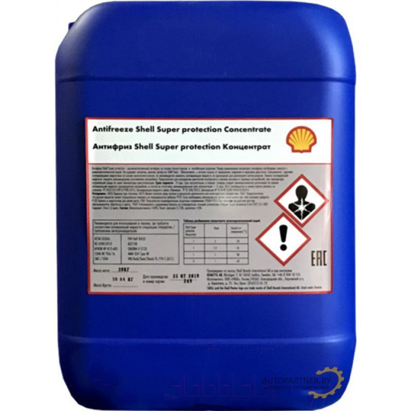 Антифриз Shell Antifreeze longlife Ultimate protection Концентрат вед ...