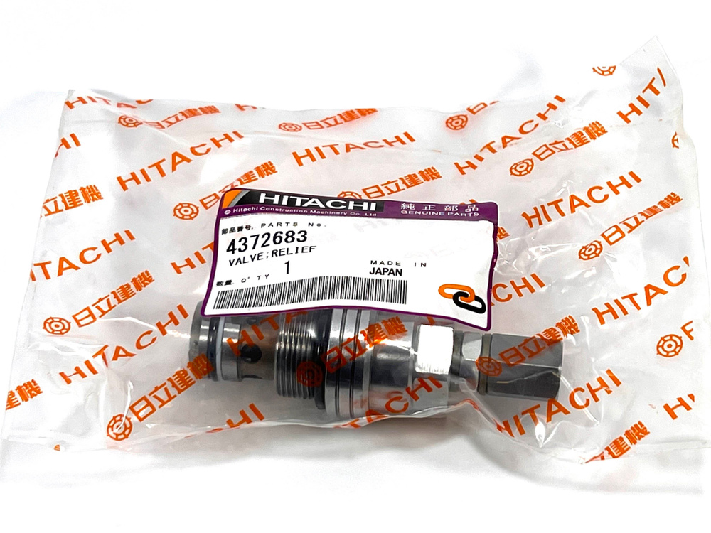 4372683 Клапан предохранительный 9200492 HITACHI #1