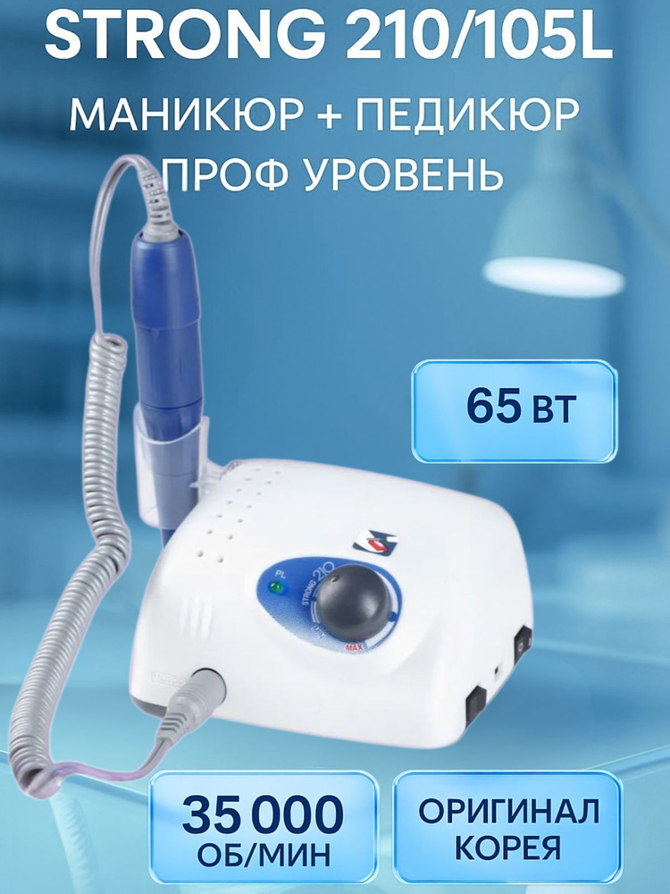 ozon-3173404834