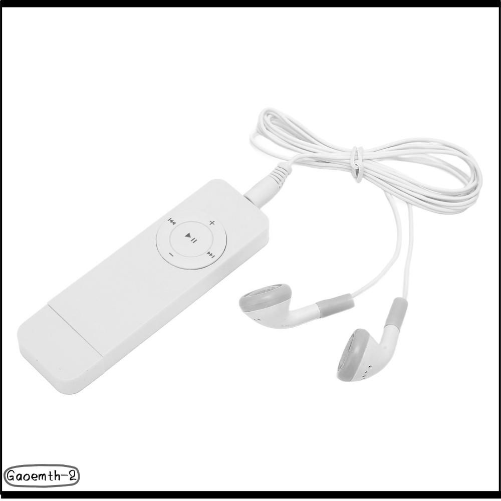 MP3-плеер, белый #1