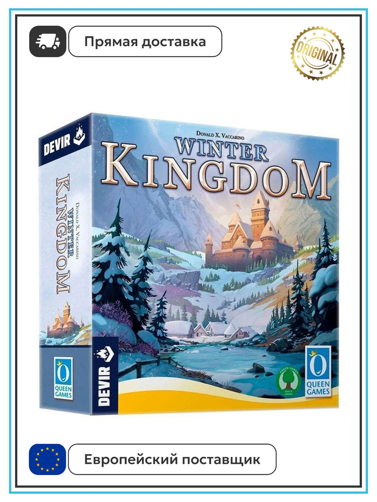 Настольная игра Devir Winter Kingdom #1