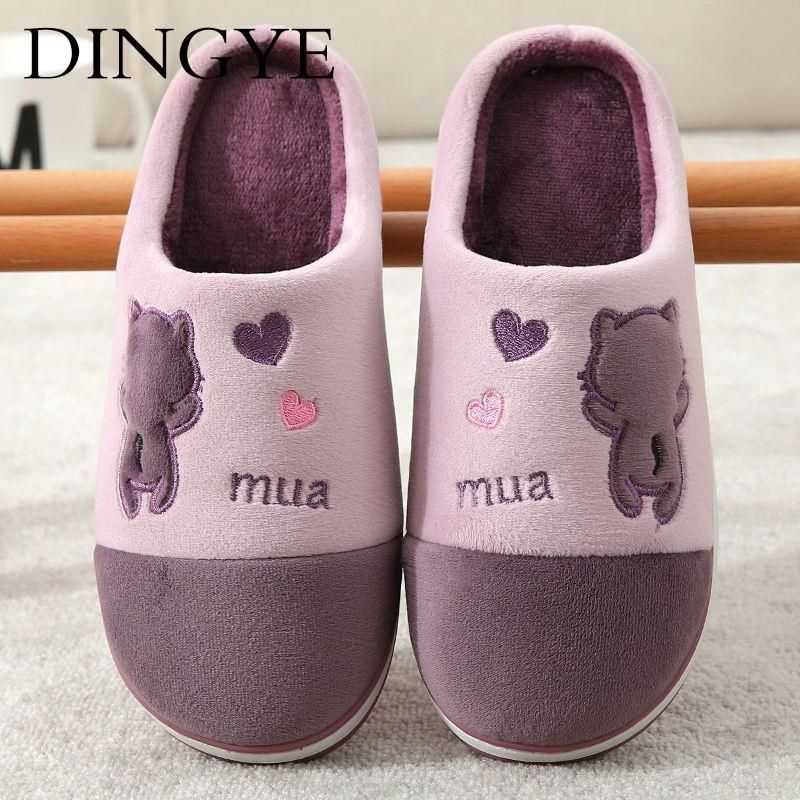 Тапочки DINGYE #1