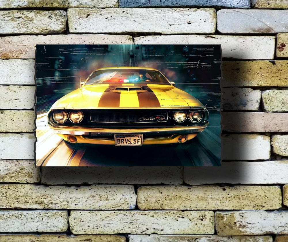 Картина на досках "Ретро авто. Автомобиль. Додж челленджер. Dodge Challenger " #1