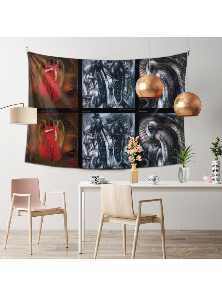 Флаг плакат баннер Triptykon Pattern #1