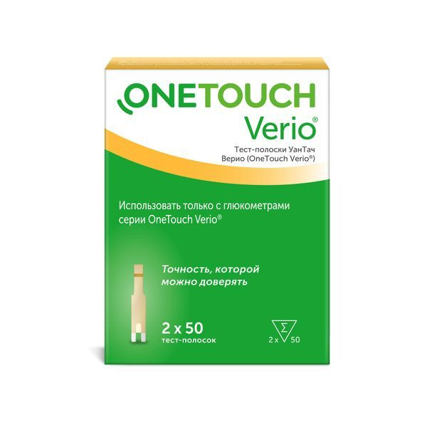 OneTouch Verio тест-полоски №100 #1