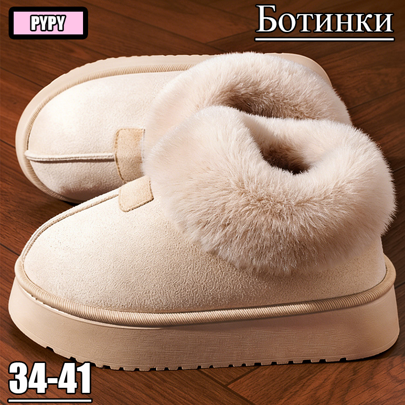 Ботинки броги #1