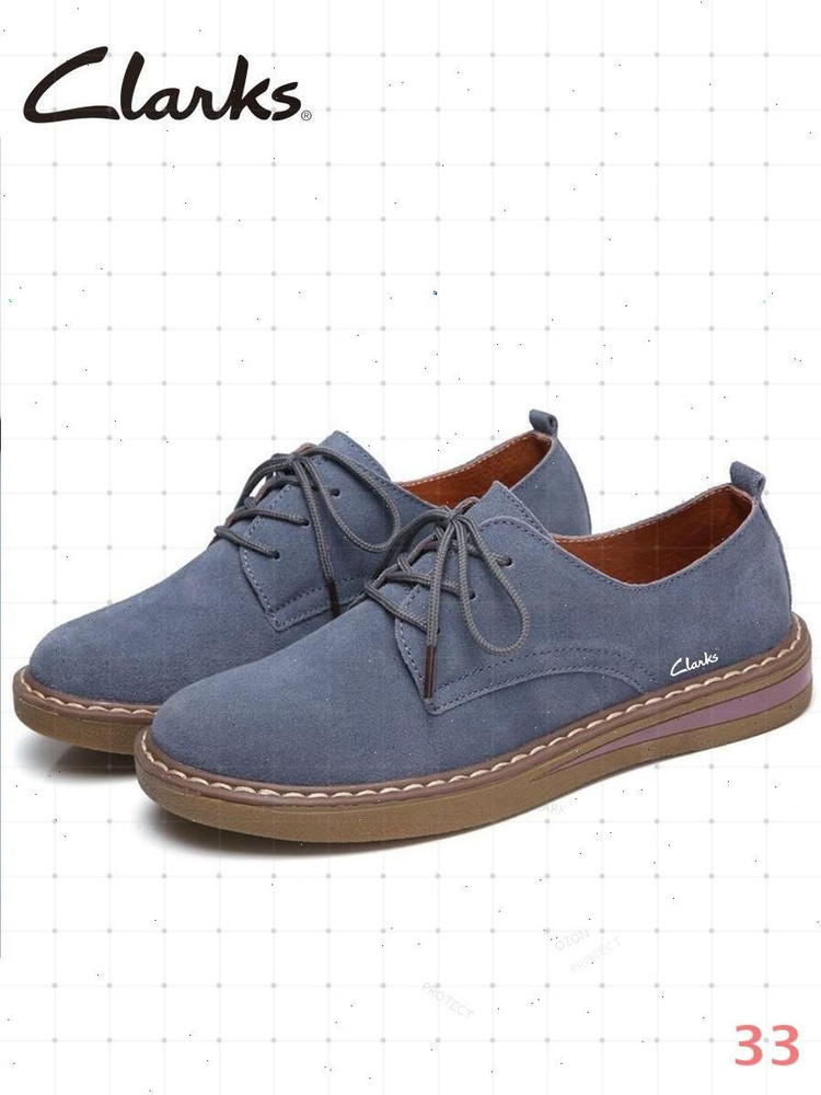 Мокасины Clarks #1