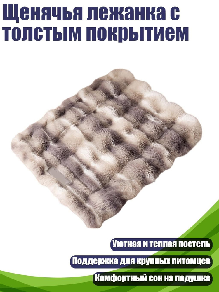 Наполнитель 220г. #1