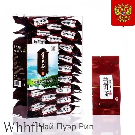 чай #1