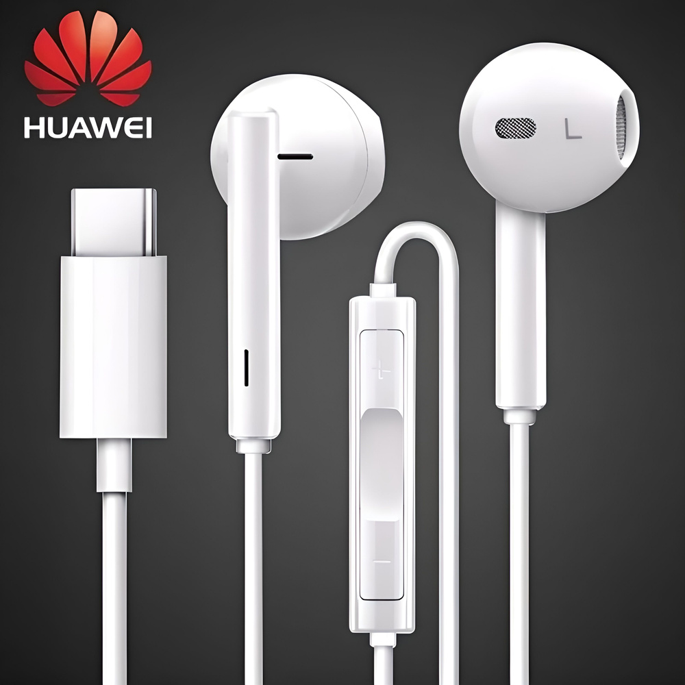 Наушники проводные Huawei CM33, USB Type-C, белый #1
