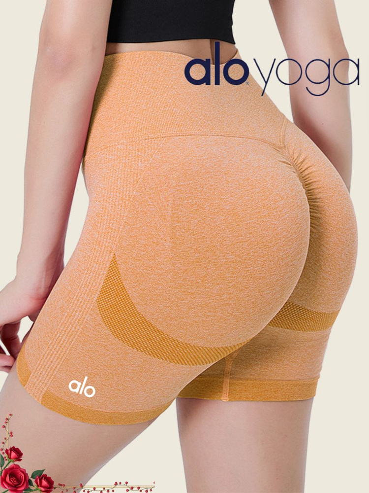 Шорты Alo Yoga #1