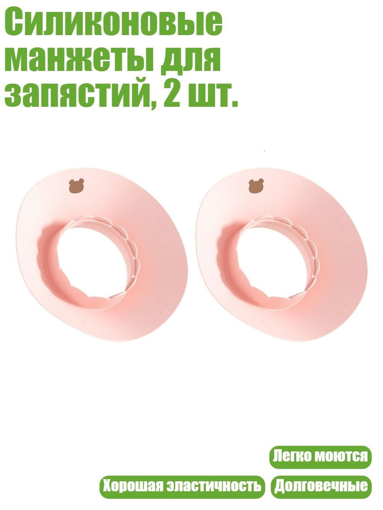 Портупея #1