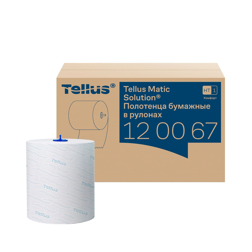 Полотенца бумажные рулонные Tellus (Tork) Matic, Advanced, система H1, 150 метров, 2 сл., белые, 1 рулон #1